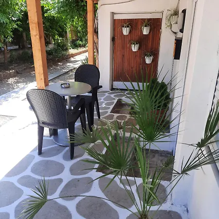 Appartement Agape Leskovac (Jablanica)